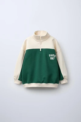 EMBROIDERED TEXT ZIPPERED SWEATSHIRT