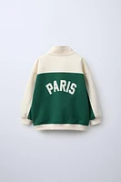 EMBROIDERED TEXT ZIPPERED SWEATSHIRT