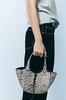 ANIMAL PRINT LEATHER MINI TOTE BAG