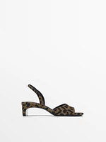 Animal print high-heel sandals