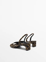 Animal print high-heel sandals