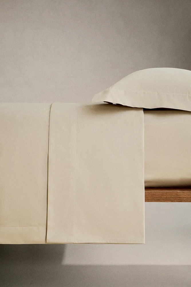 (300 THREAD COUNT) THICK SATEEN DUVET COVER