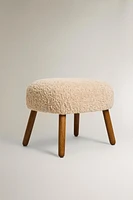 TABOURET REPOSE-PIEDS TISSU BOUCLÉ