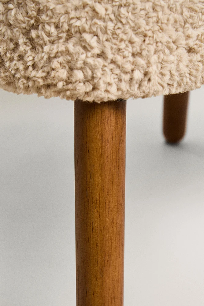 TABOURET REPOSE-PIEDS TISSU BOUCLÉ