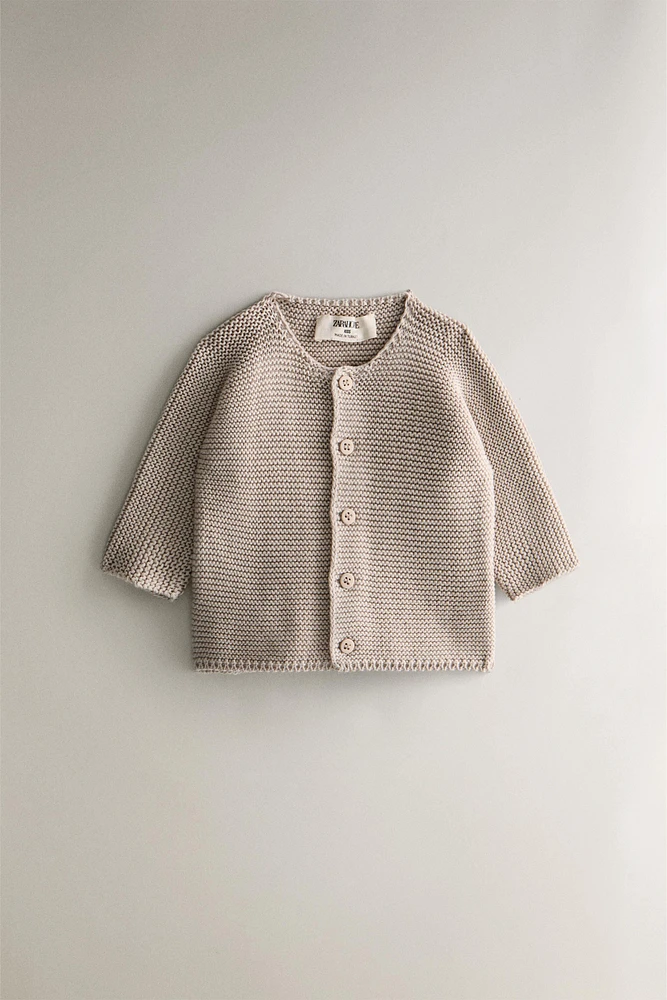 CHILDREN’S CHUNKY KNIT CARDIGAN