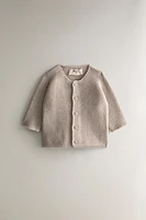 CHILDREN’S CHUNKY KNIT CARDIGAN