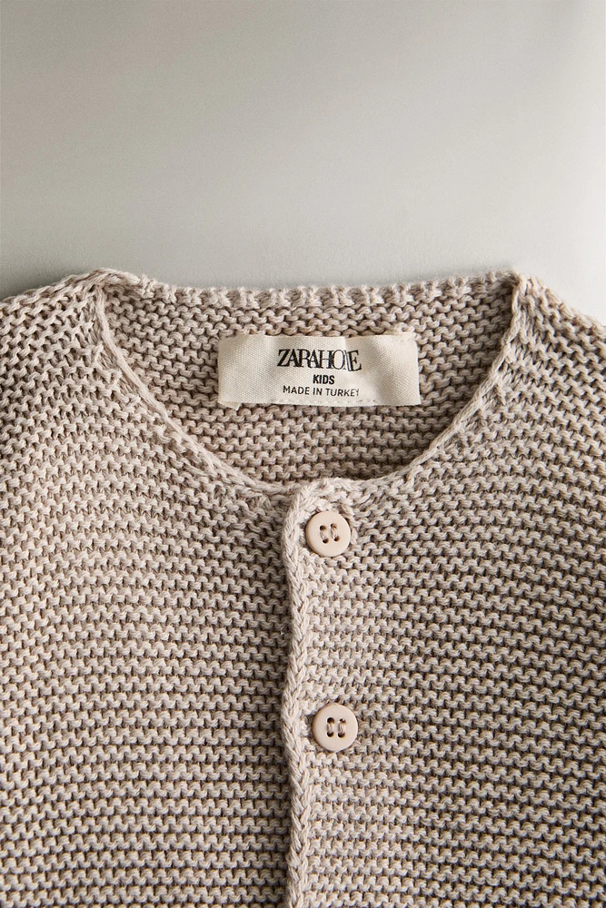 CHILDREN’S CHUNKY KNIT CARDIGAN