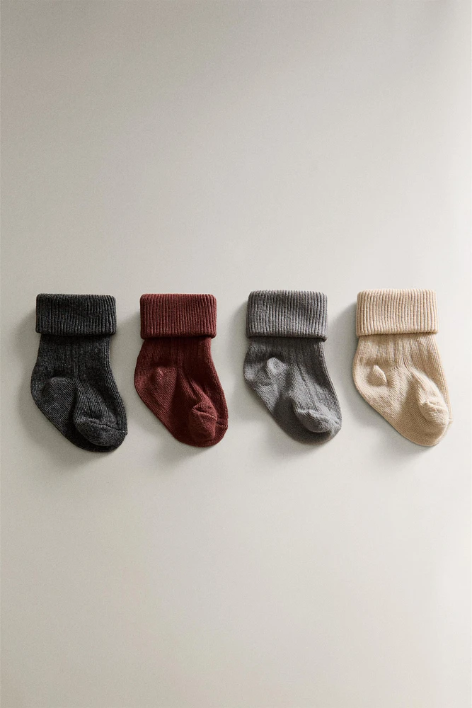 CHAUSSETTES MULTICOLORES BÉBÉ (LOT DE 4)