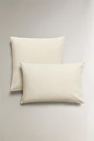 PLAIN THROW PILLOW COVER