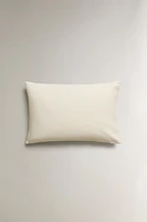 PLAIN THROW PILLOW COVER