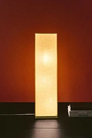 CUBE FLOOR LAMP