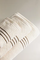 CONTRAST STITCH BATH TOWEL