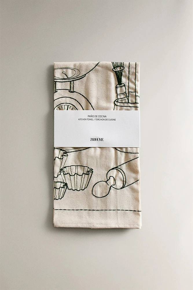 UTENSIL PRINT KITCHEN TOWEL