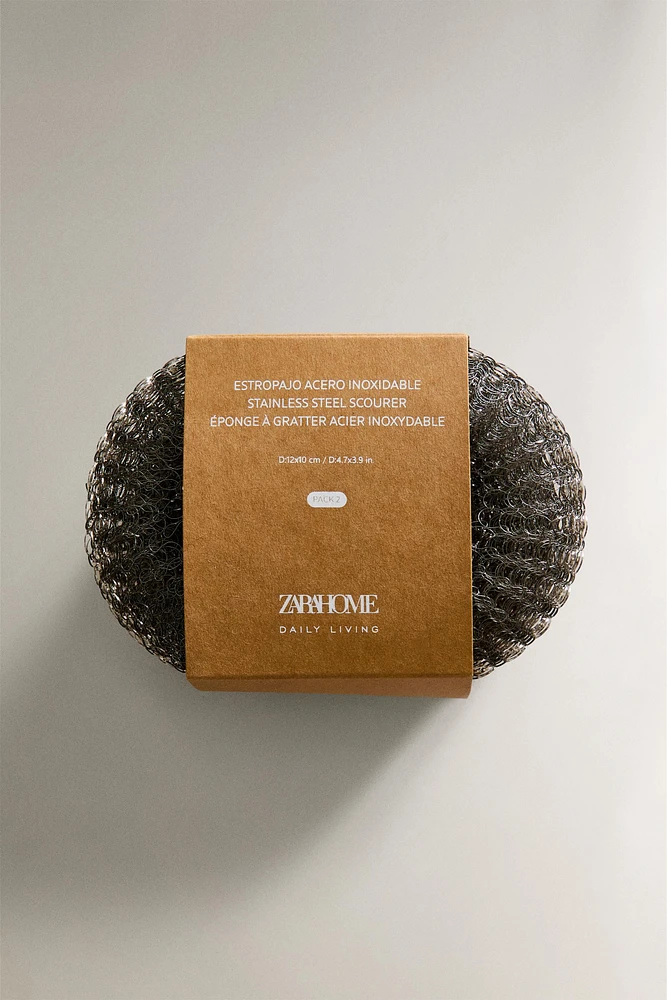 COPPER SCOURER (SET OF 2)