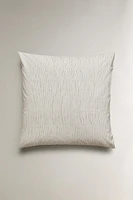 REVERSIBLE STRIPED PILLOWCASE