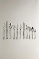 SILVER STEEL DESSERT FORK