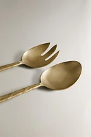 HAMMERED SALAD FLATWARE SET (SET OF 2)