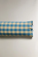 CHILDREN’S REVERSIBLE CHECK PILLOWCASE