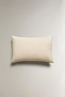 EMBROIDERED THROW PILLOW COVER