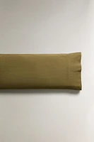 SEERSUCKER PILLOWCASE