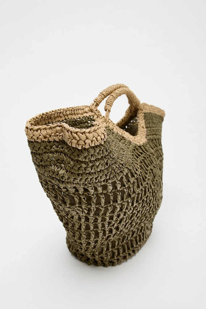 WOVEN BASKET BAG