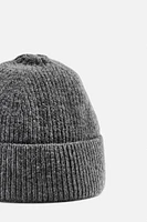 WOOL BLEND SHORT KNIT HAT