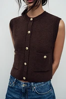 SMOOTH KNIT VEST TOP