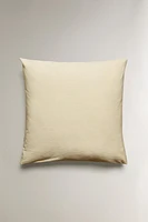 TEXTURED PILLOWCASE
