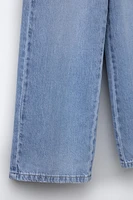 DRAWSTRING WIDE LEG JEANS