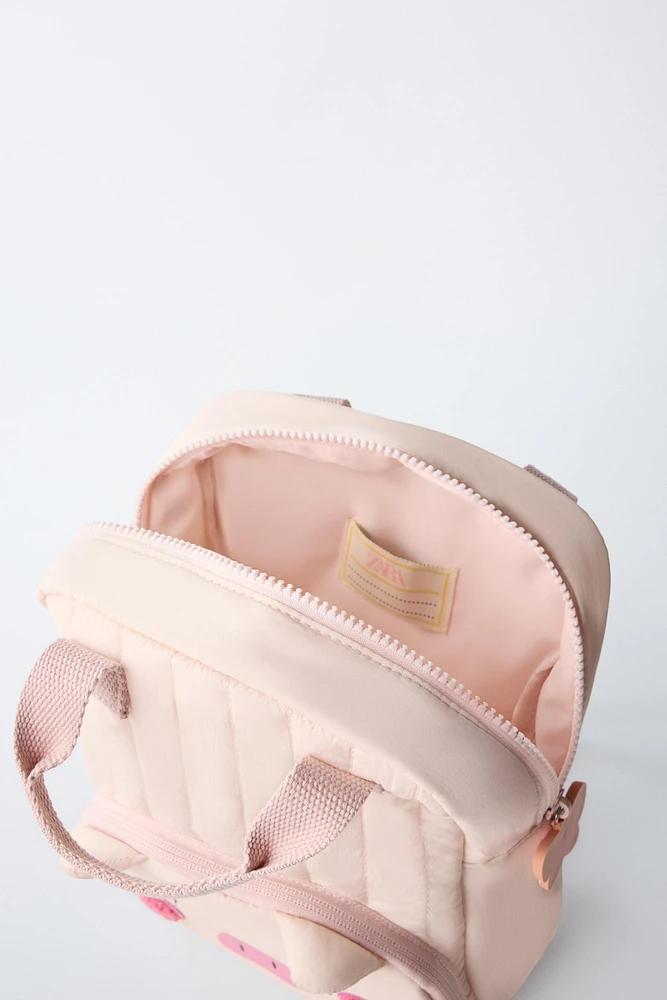 PIGGY BACKPACK