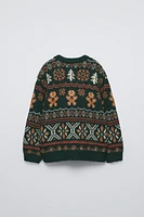 PRINTED KNIT SWEATER