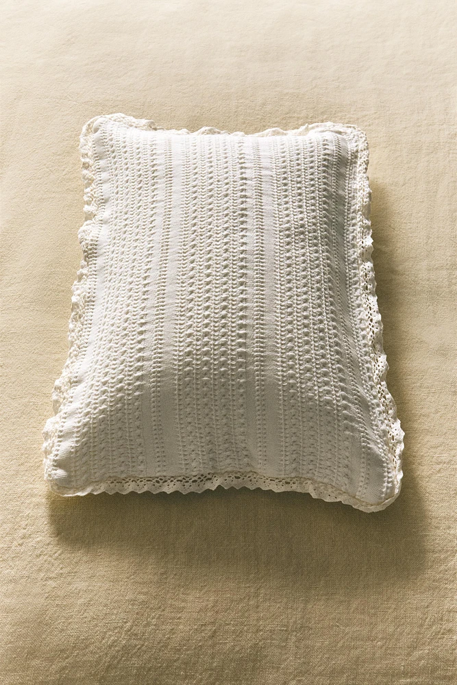 HOUSSE DE COUSSIN TEXTURÉE ENFANT