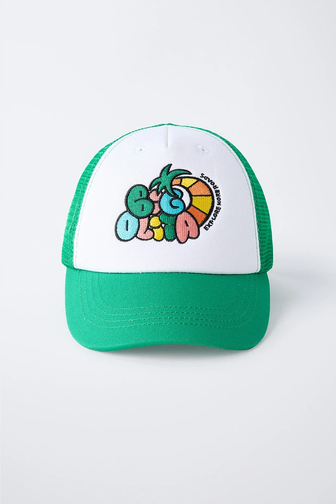EMBROIDERED TRUCKER HAT