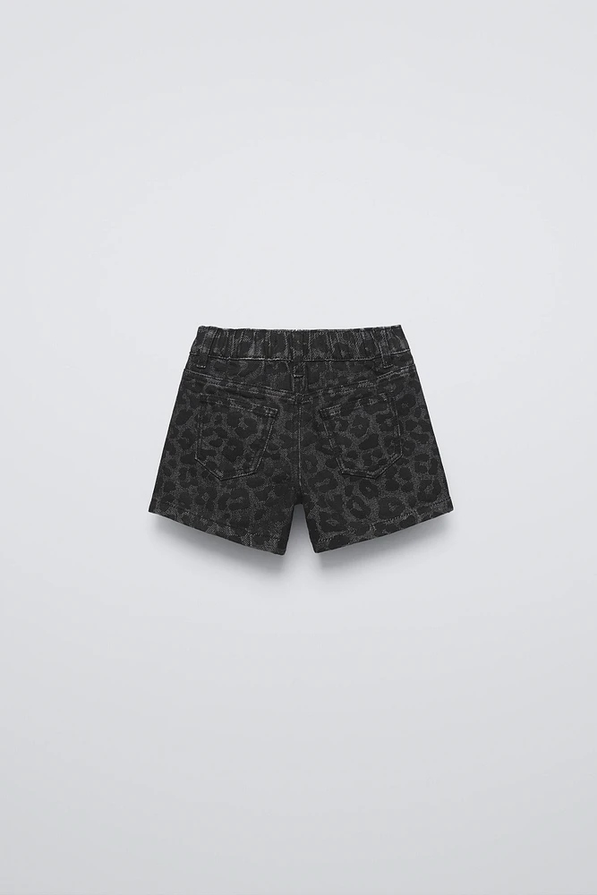 ANIMAL PRINT WRAP SKORT