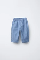 FLOWY BAGGY DENIM PANTS
