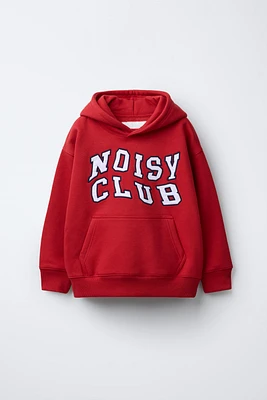 VARSITY HOODIE