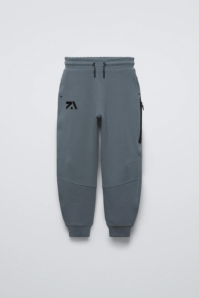 ATHLETIC JOGGING PANTS