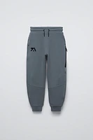 ATHLETIC JOGGING PANTS