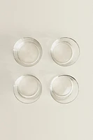 SET OF SHORT GLASS TUMBLERS (SET OF 4)