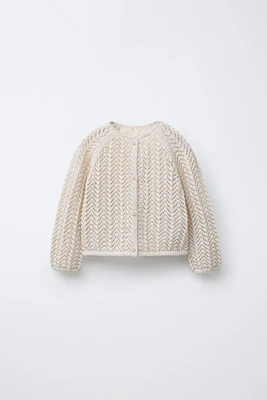 TEXTURED KNIT CARDIGAN