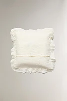 CHILDREN'S TEXTURED THROW PILLOW COVER