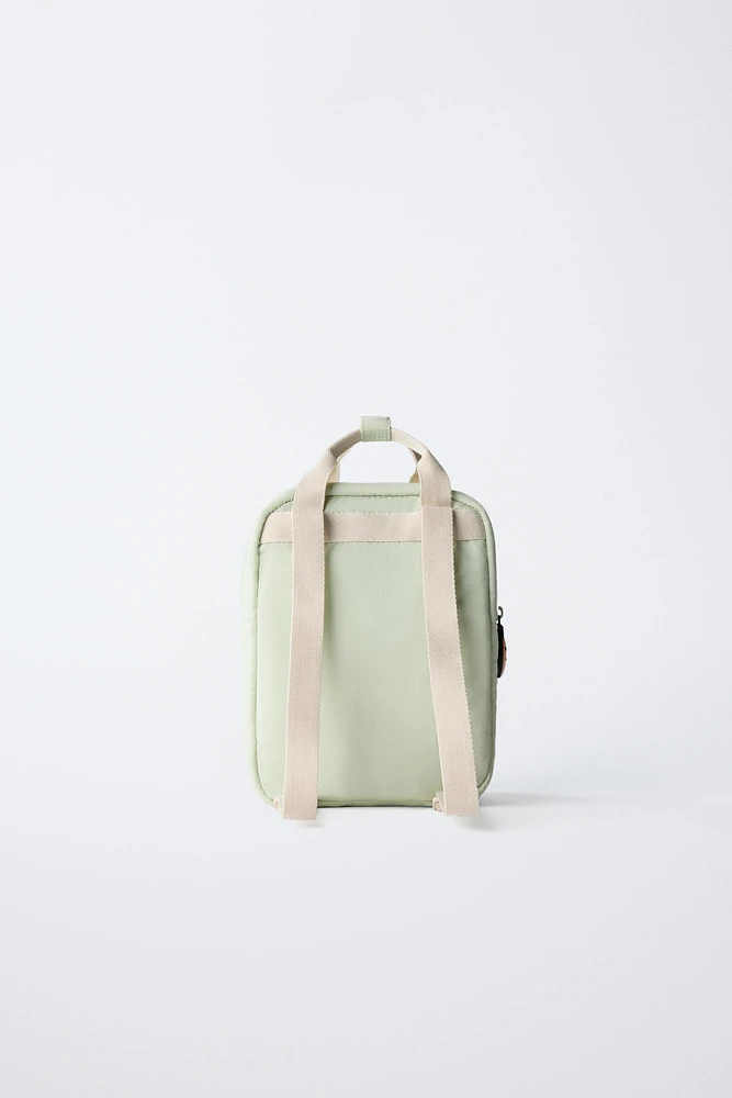 FROG BACKPACK