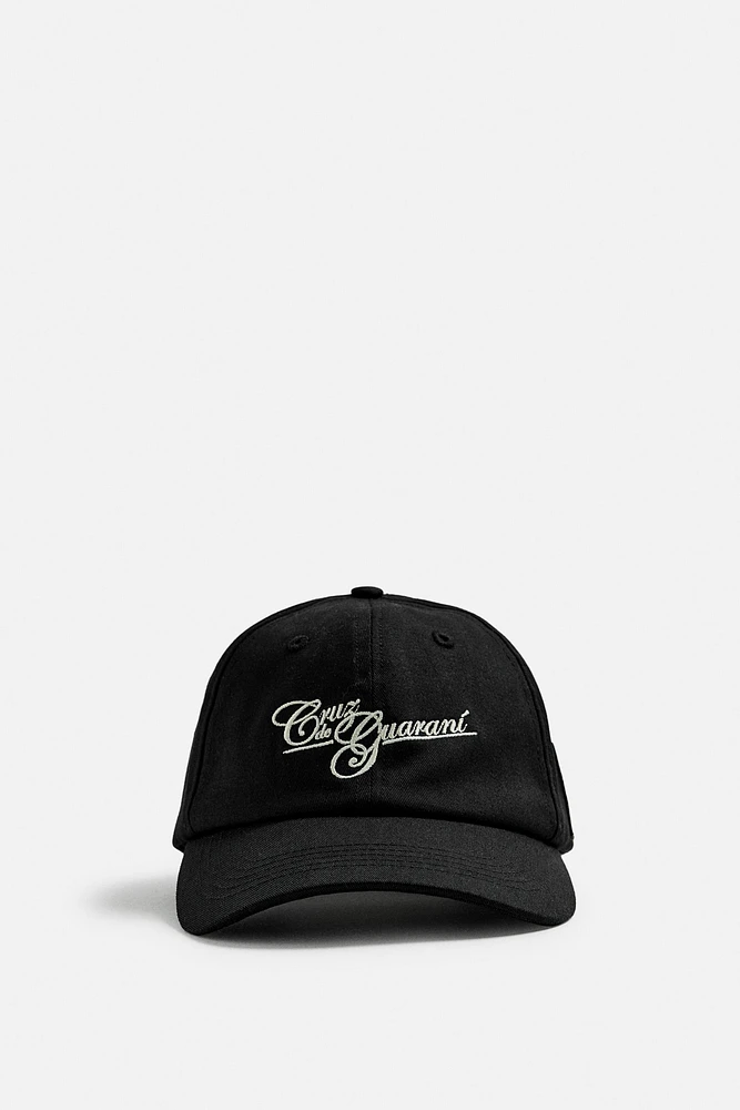 CONTRAST PATCH CAP