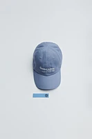 EMBROIDERED TEXT CAP