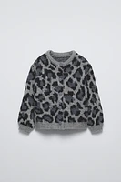 ANIMAL PRINT KNIT CARDIGAN