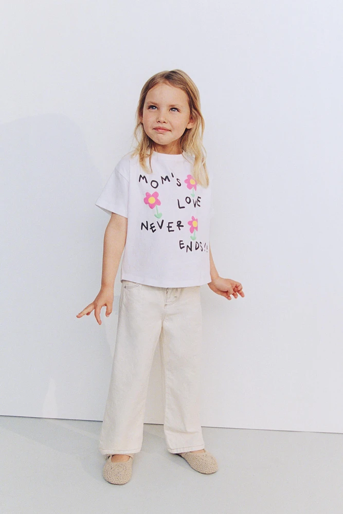 TEXT T-SHIRT