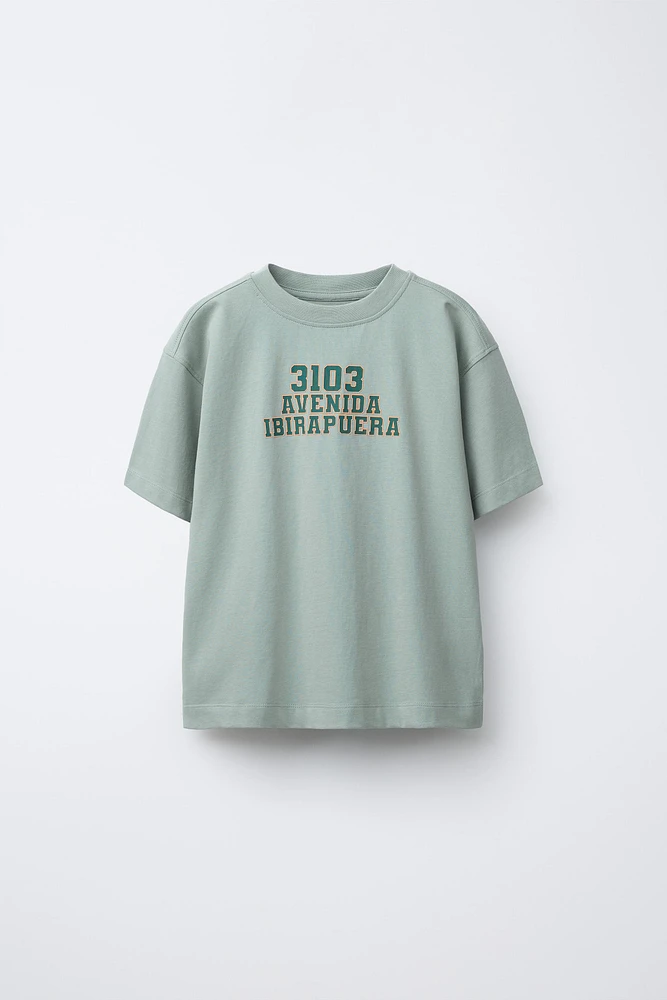 JOGGING T-SHIRT