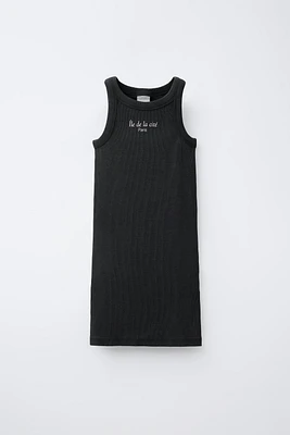 STRIPED RIBBED DRESS