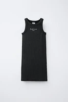 STRIPED RIBBED DRESS