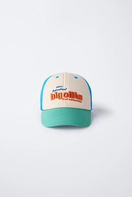 RAISED TEXT TRUCKER HAT
